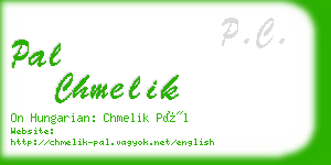 pal chmelik business card